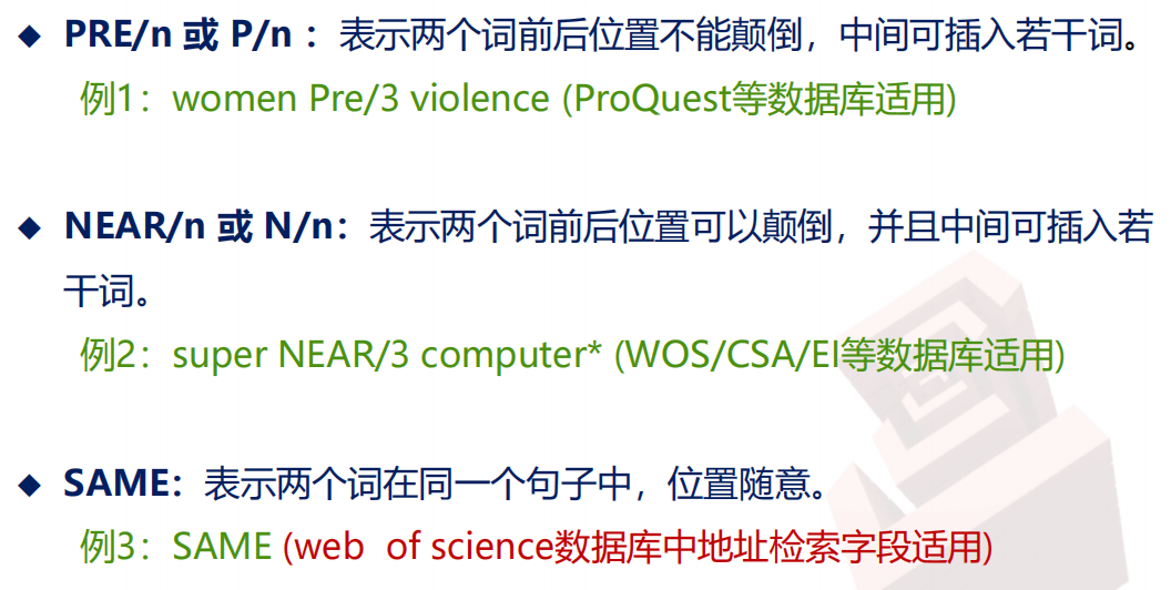 image-20240307224245855